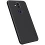 Nillkin Super Frosted Shield Matte cover case for Asus Zenfone Max Pro M2 ZB631KL order from official NILLKIN store